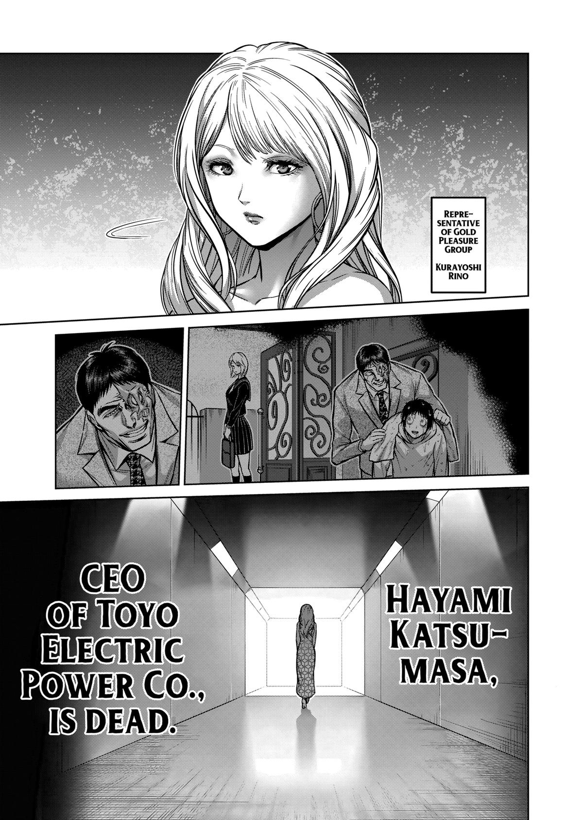 Read Kengan Omega Manga Online