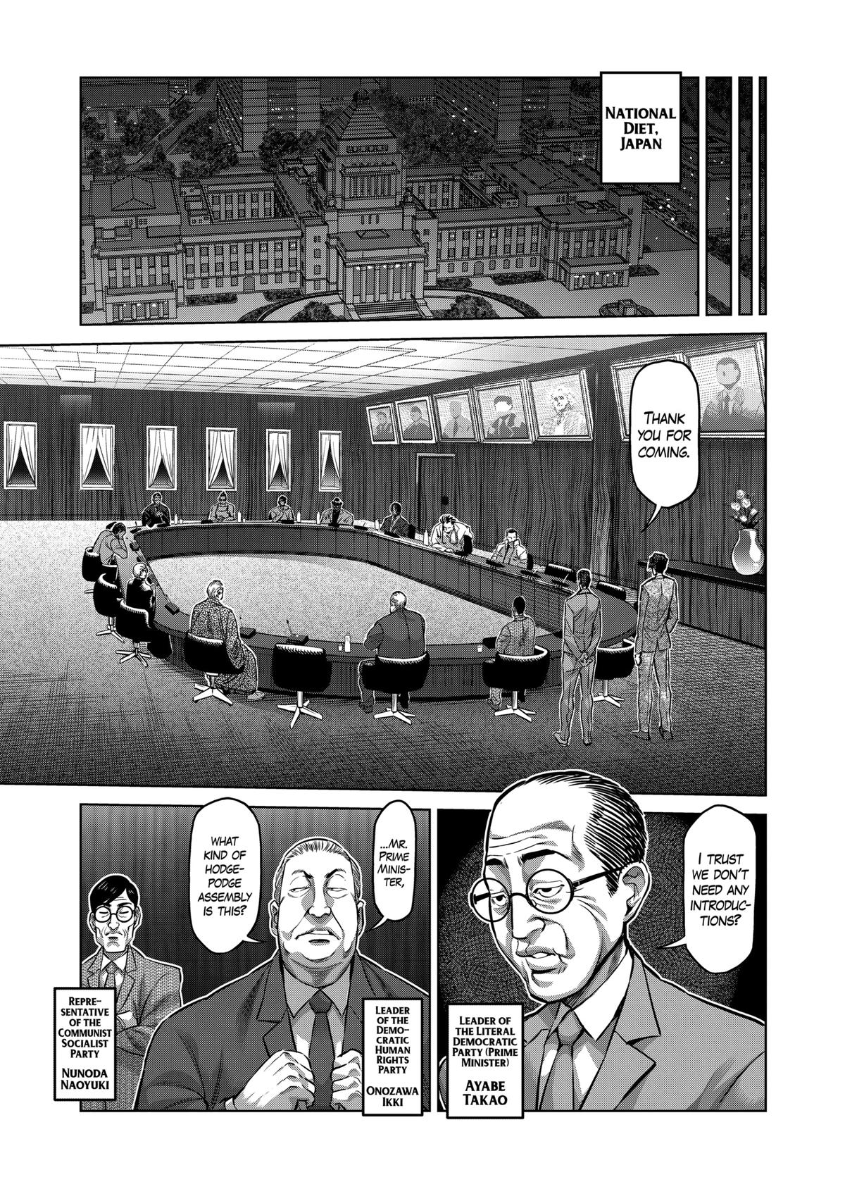 Read Kengan Omega Manga Online