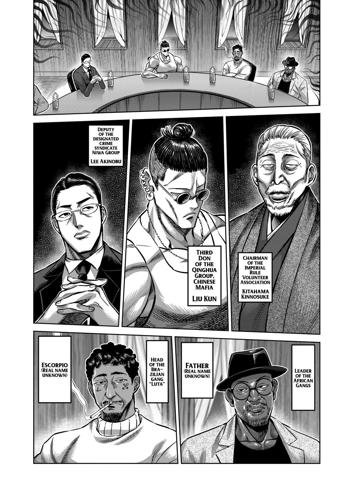 Read Kengan Omega Manga Online