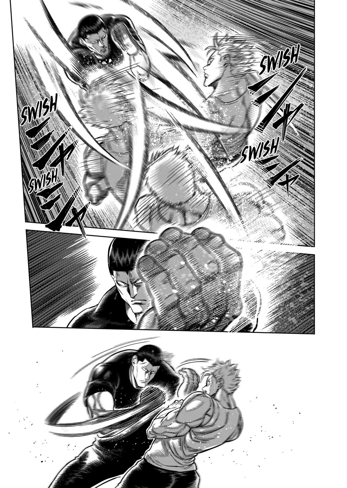 Read Kengan Omega Manga Online