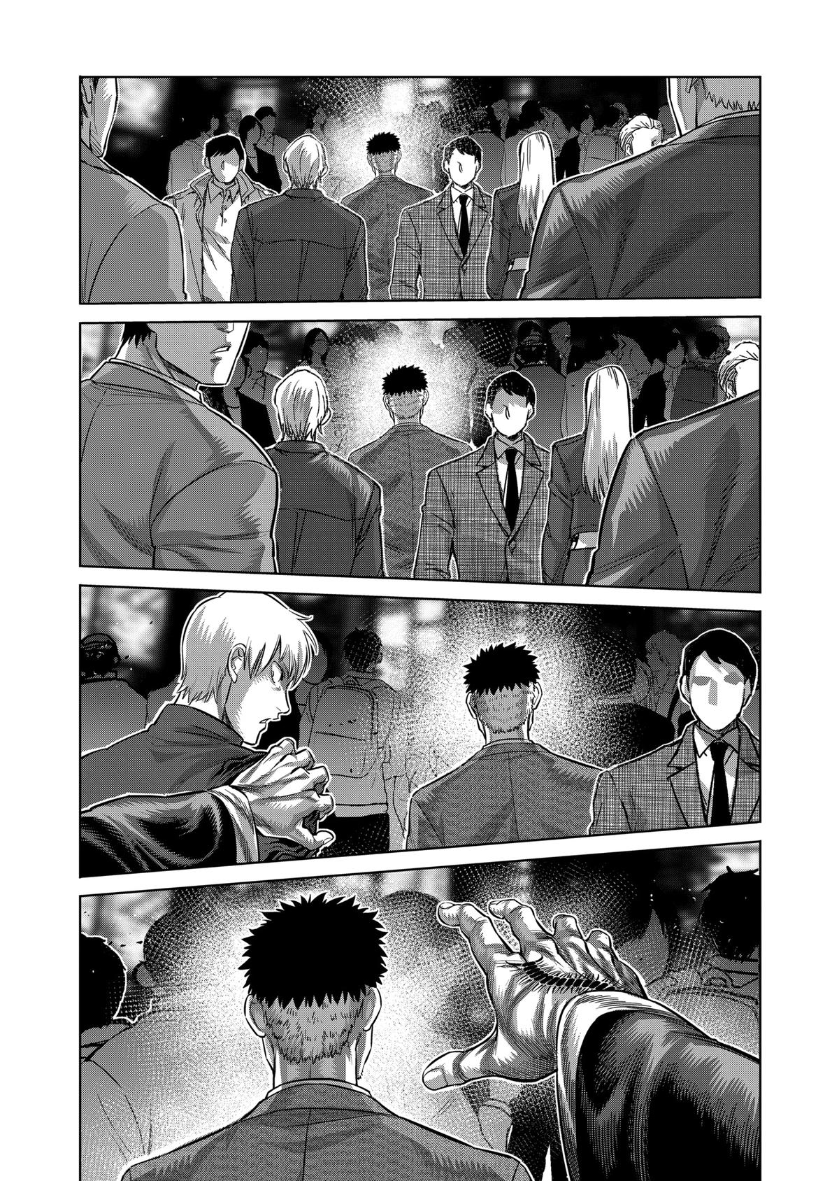Read Kengan Omega Manga Online