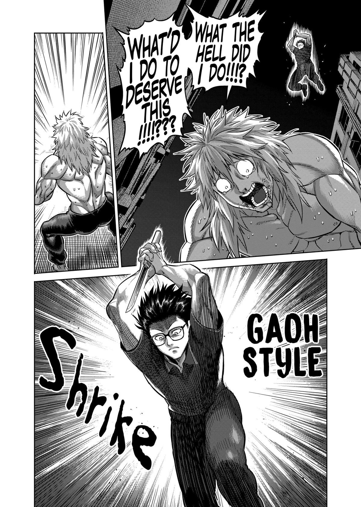 Read Kengan Omega Manga Online