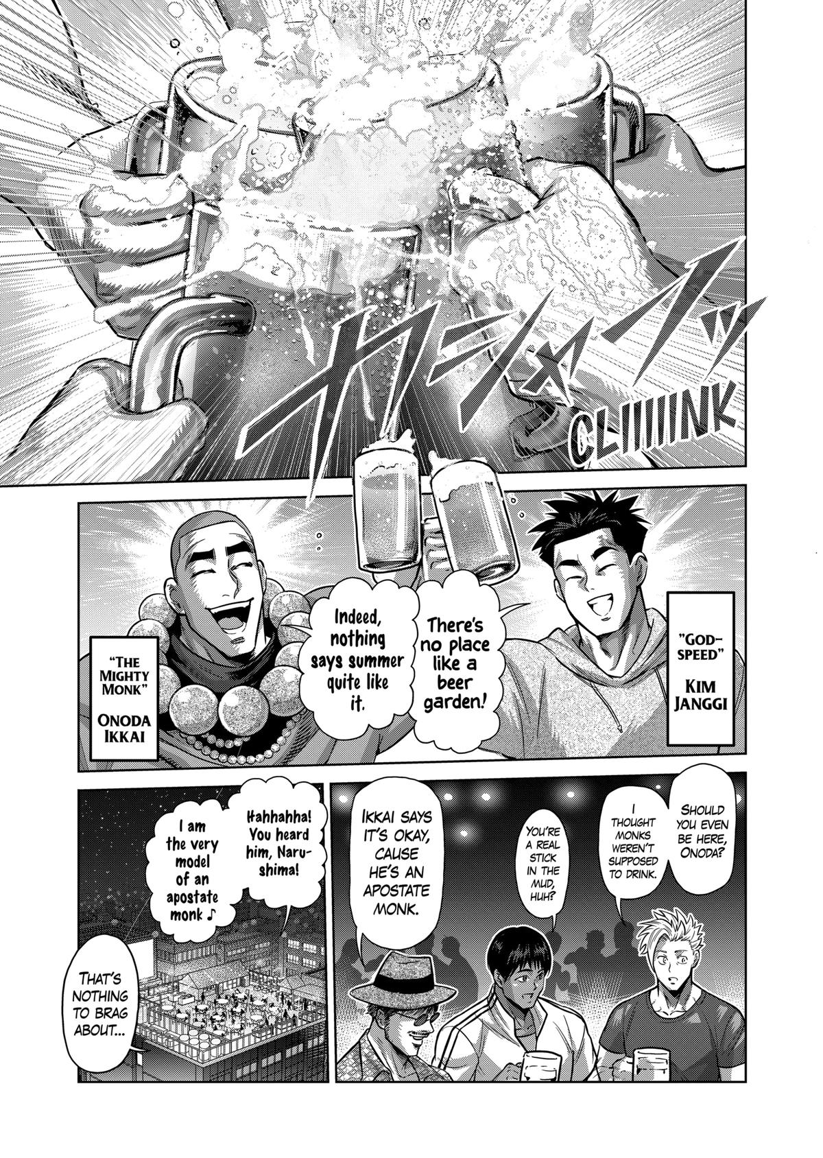 Read Kengan Omega Manga Online