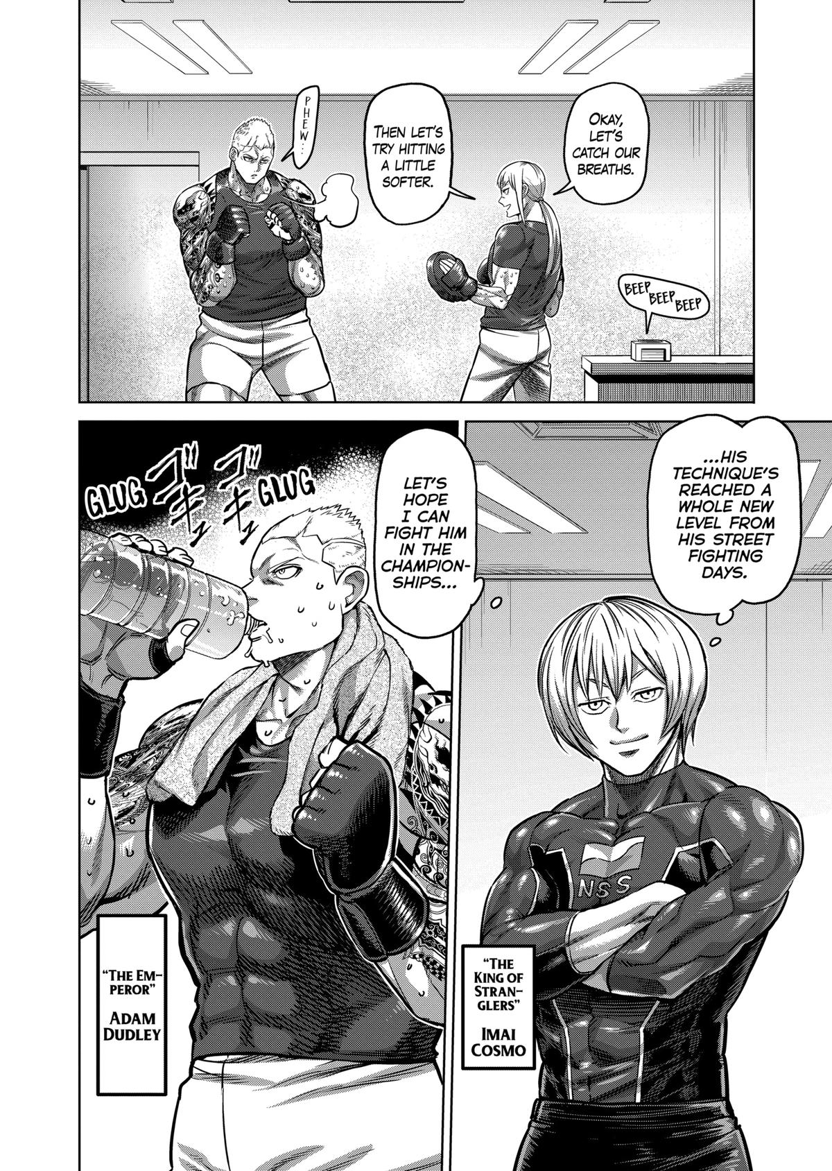 Read Kengan Omega Manga Online
