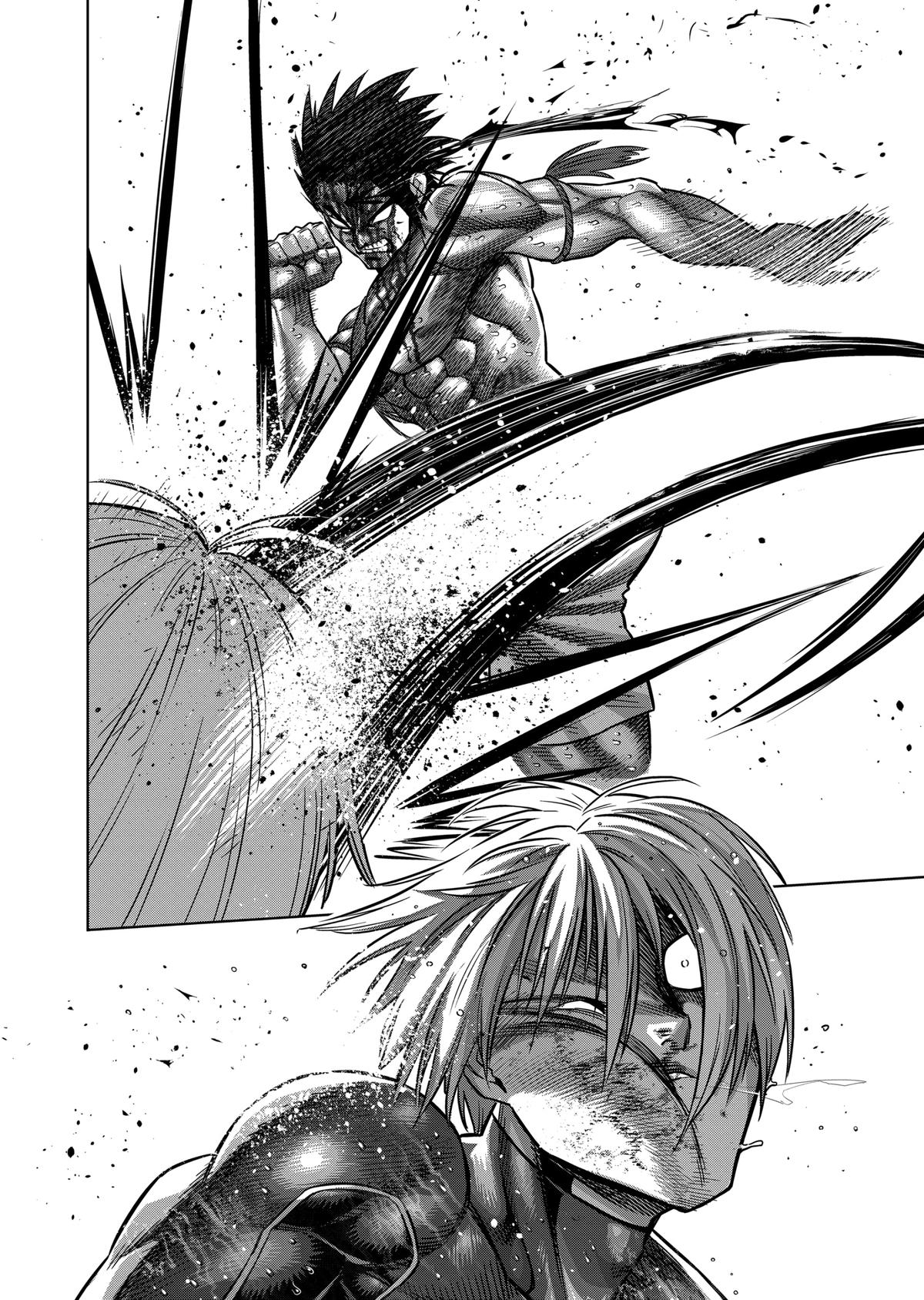 Read Kengan Omega Manga Online