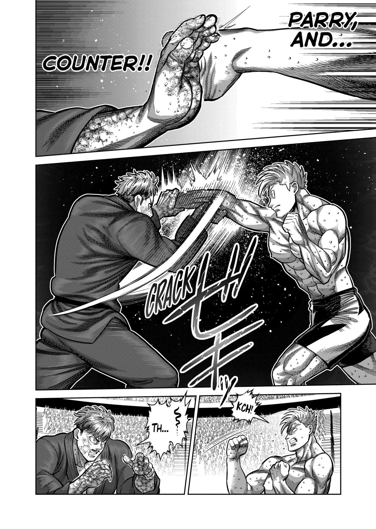 Read Kengan Omega Manga Online
