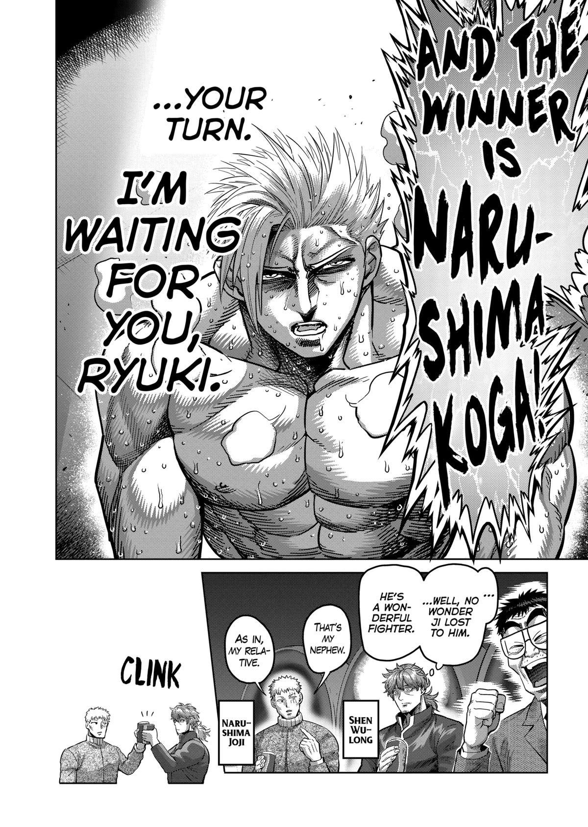 Read Kengan Omega Manga Online
