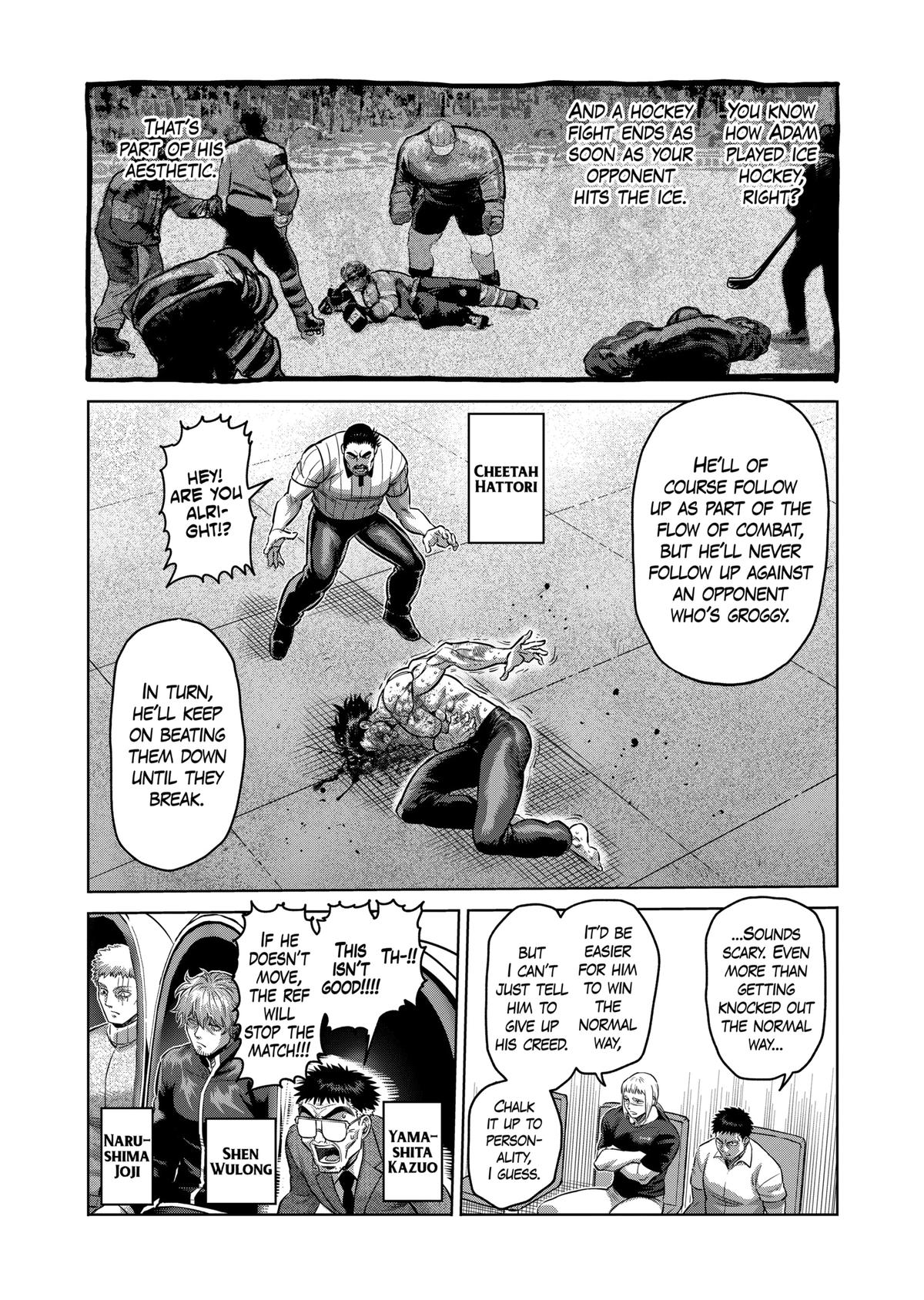 Read Kengan Omega Manga Online