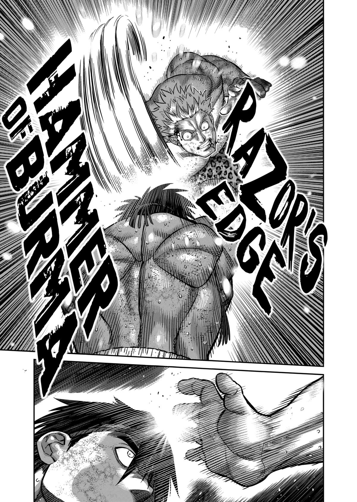 Read Kengan Omega Manga Online