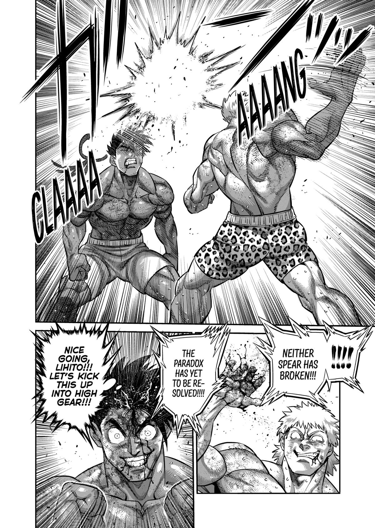 Read Kengan Omega Manga Online