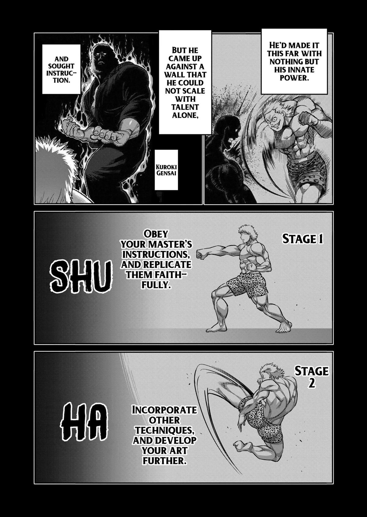 Read Kengan Omega Manga Online