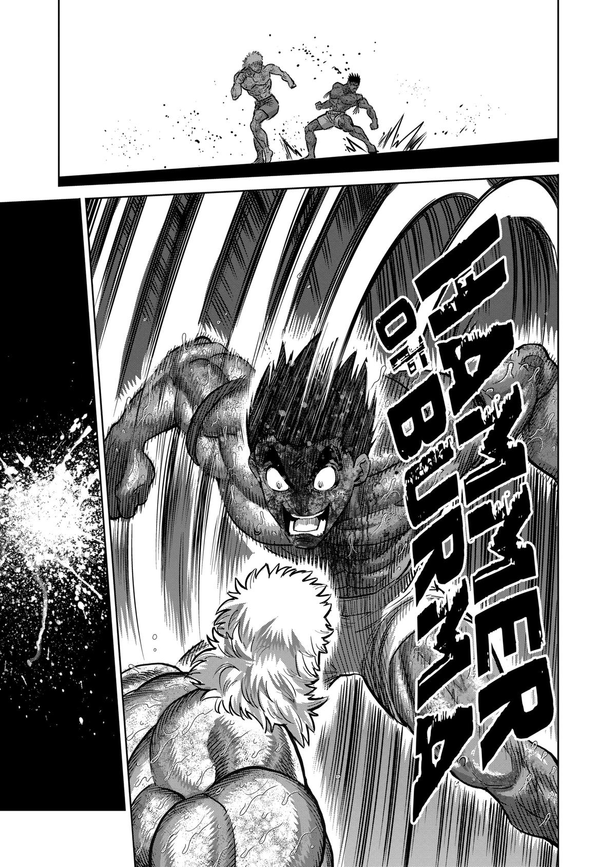 Read Kengan Omega Manga Online