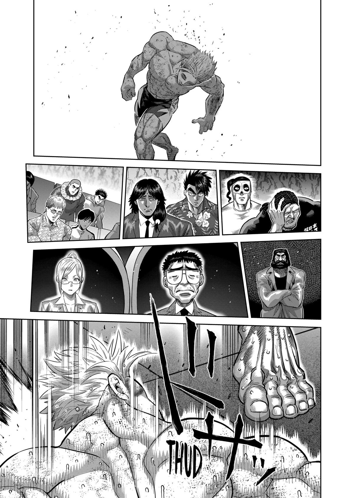 Read Kengan Omega Manga Online