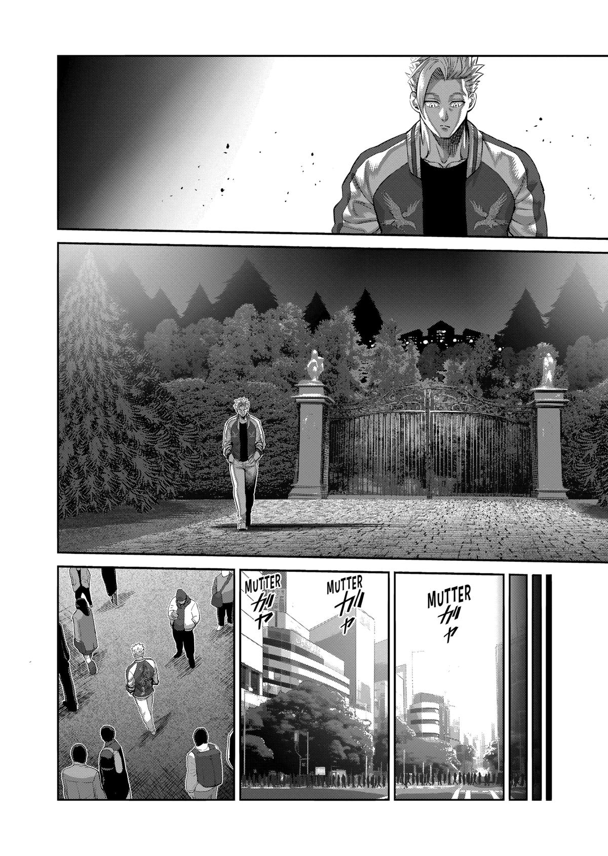 Read Kengan Omega Manga Online