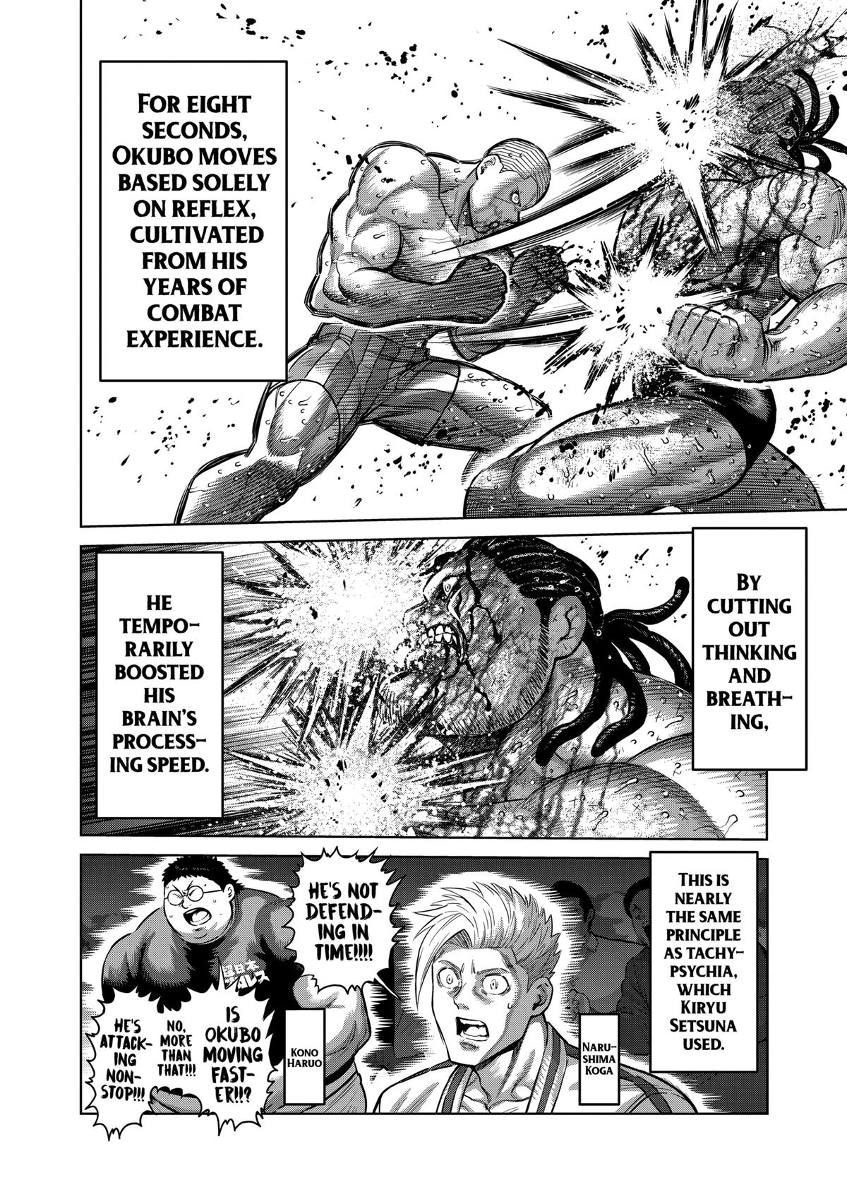 Read Kengan Omega Manga Online