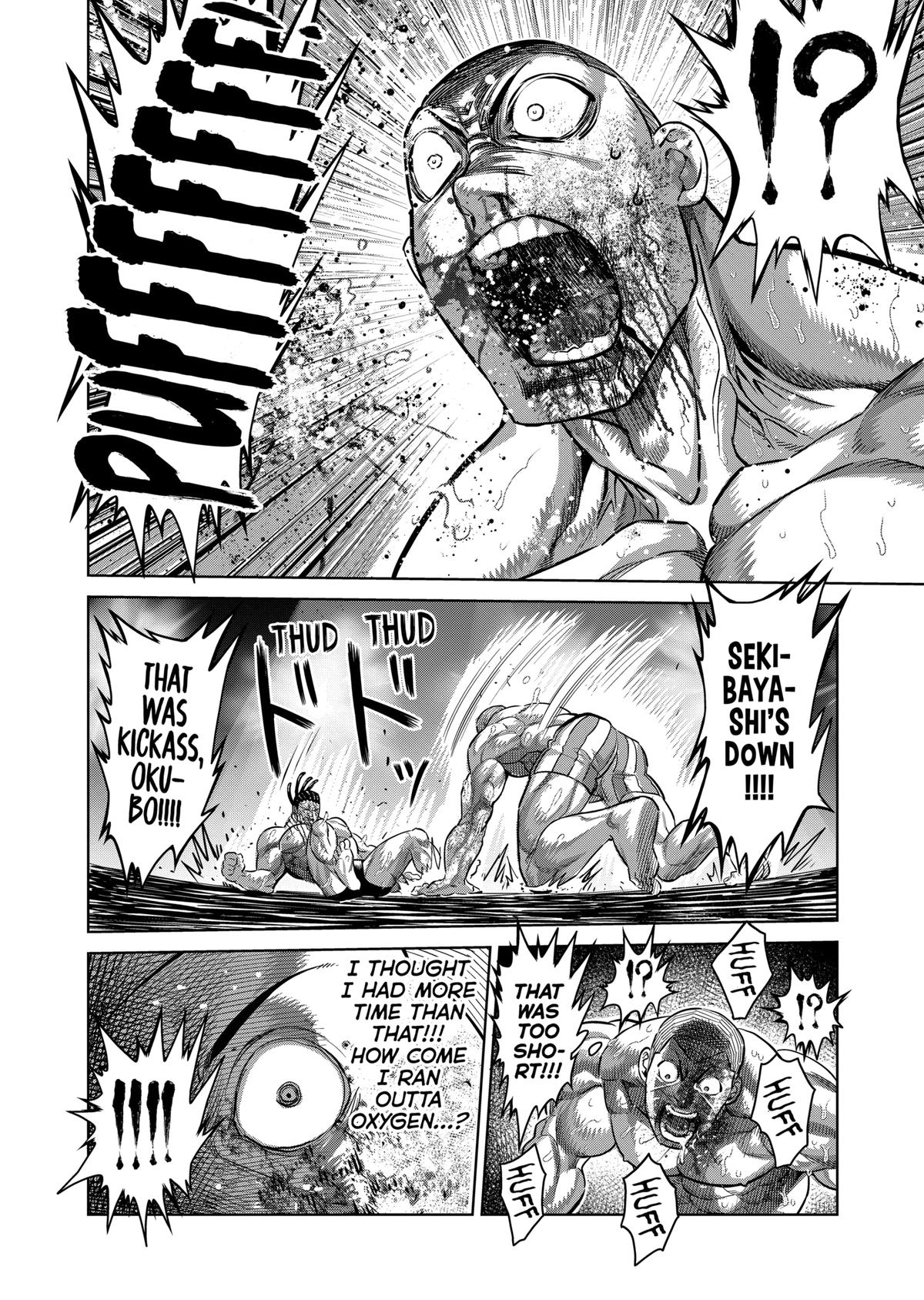 Read Kengan Omega Manga Online