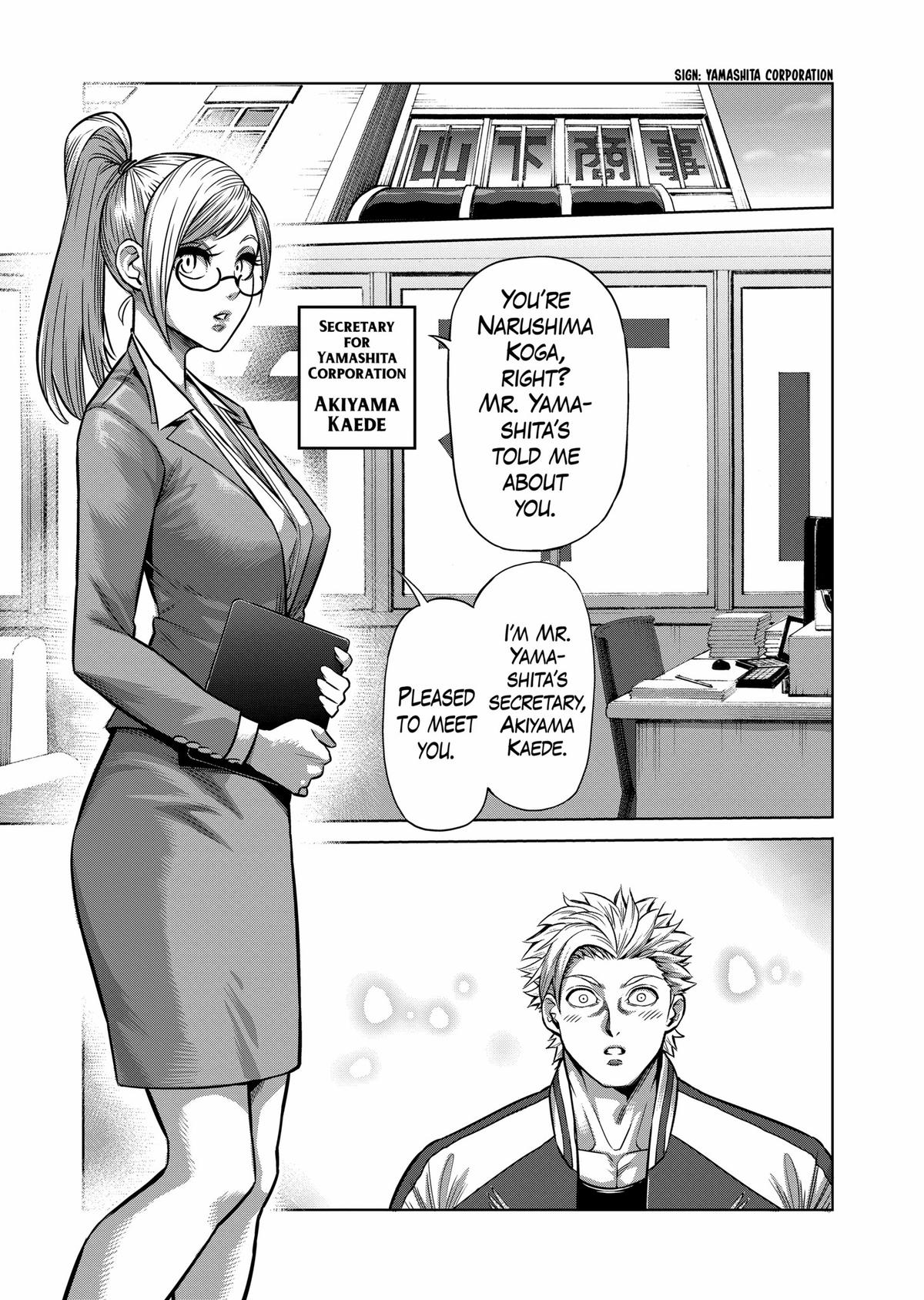 Read Kengan Omega Manga Online