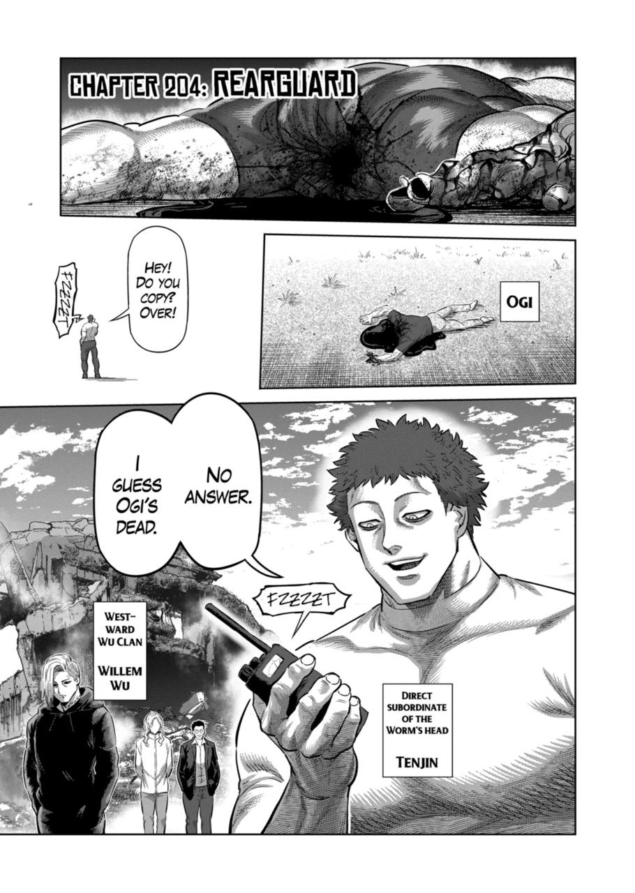 Read Kengan Omega Manga Online