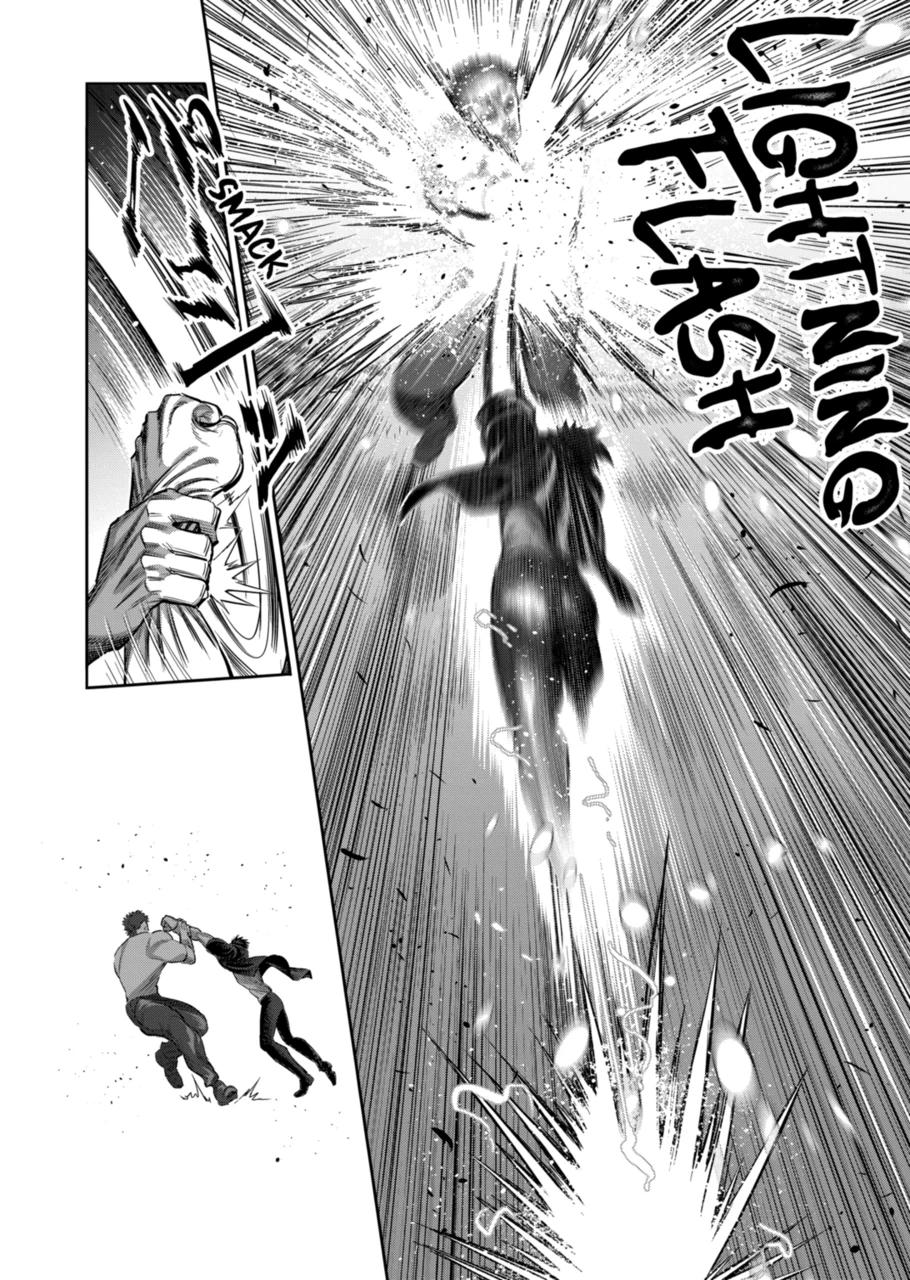 Read Kengan Omega Manga Online