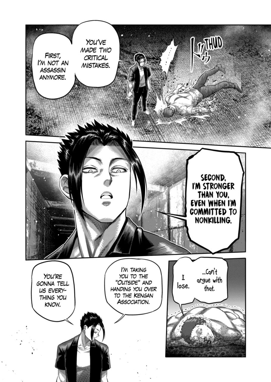 Read Kengan Omega Manga Online
