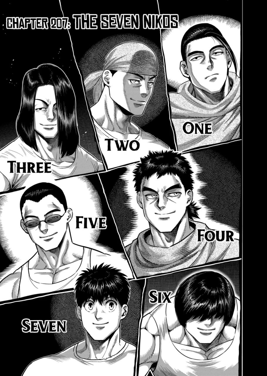 Read Kengan Omega Manga Online