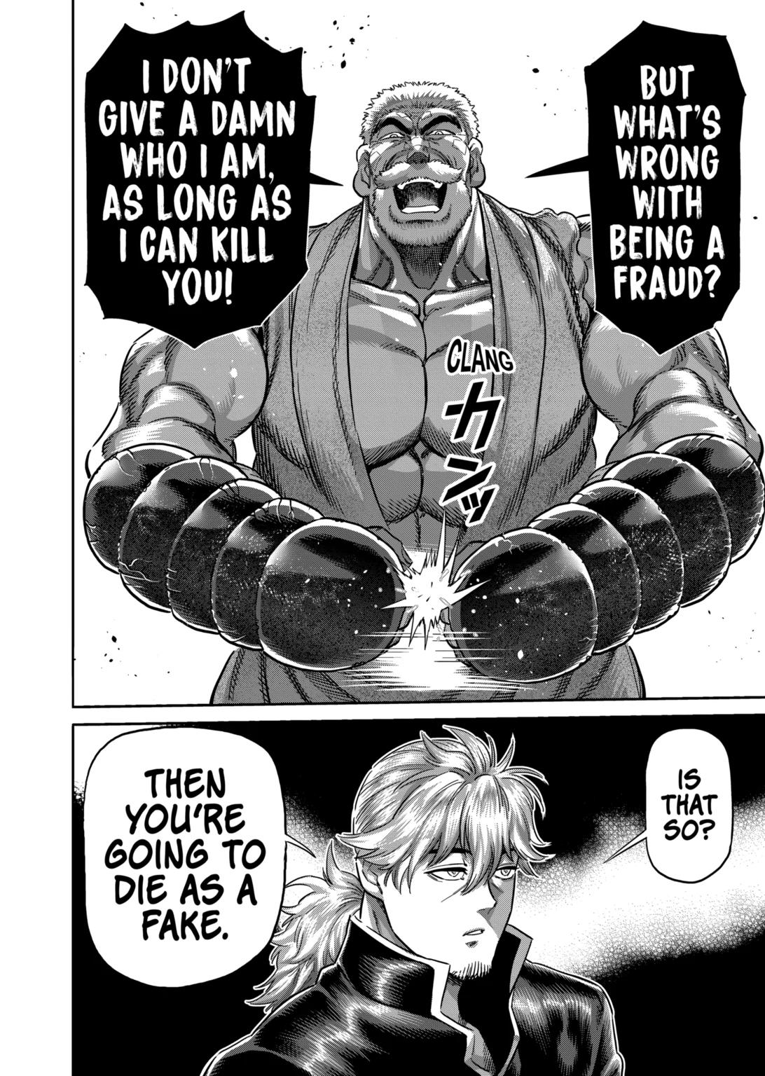 Read Kengan Omega Manga Online