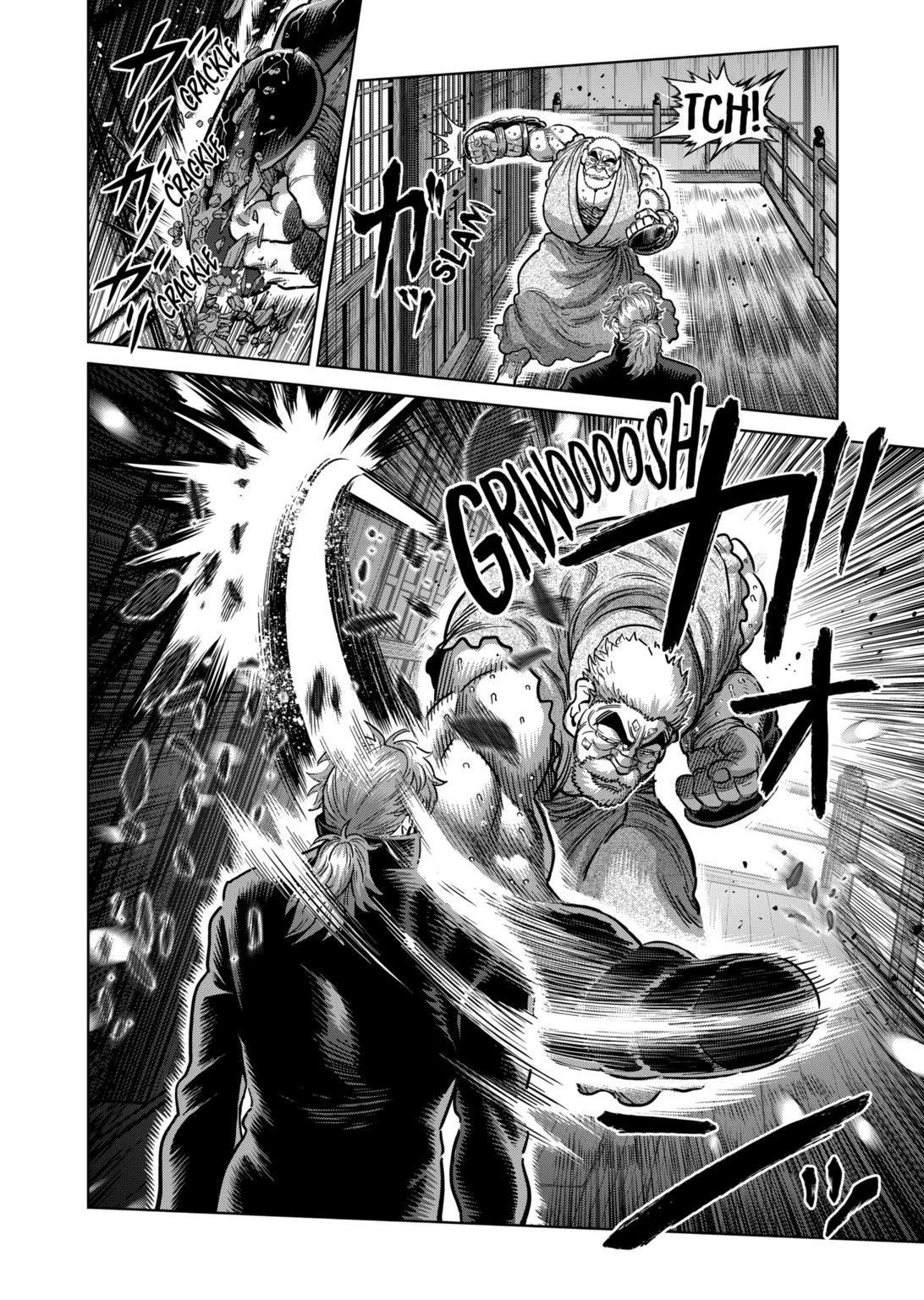 Read Kengan Omega Manga Online