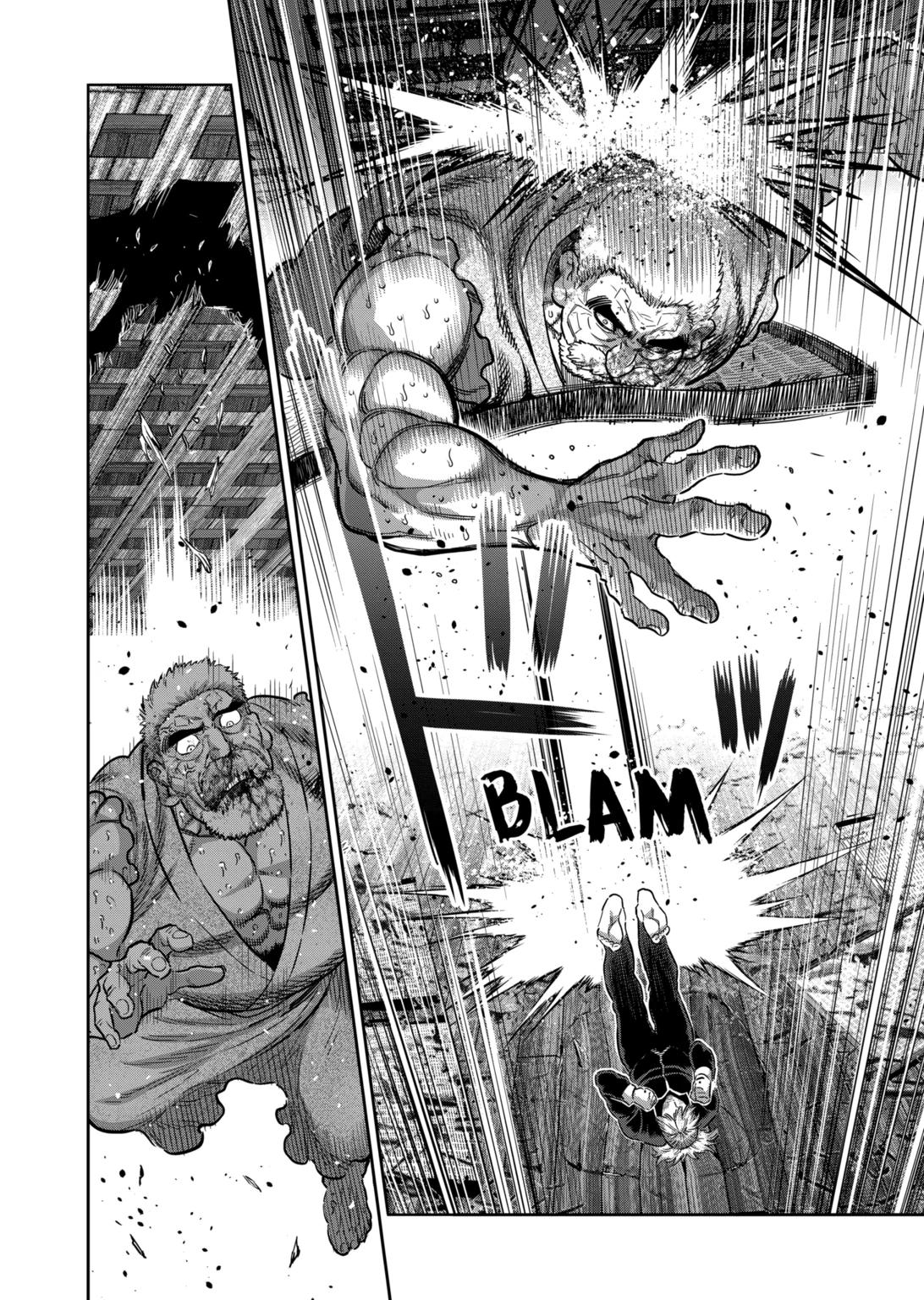 Read Kengan Omega Manga Online