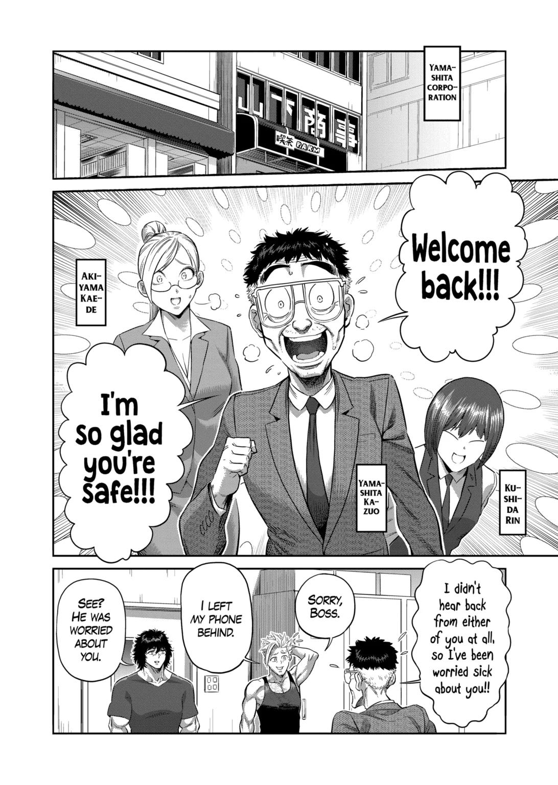Read Kengan Omega Manga Online