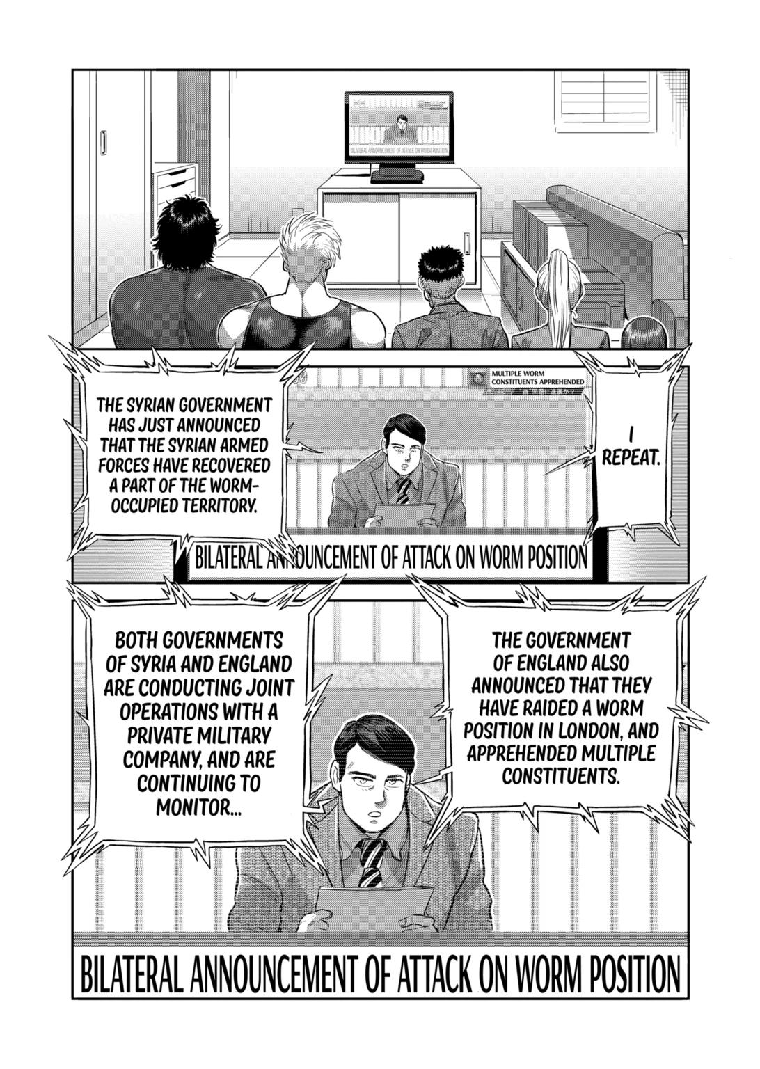 Read Kengan Omega Manga Online