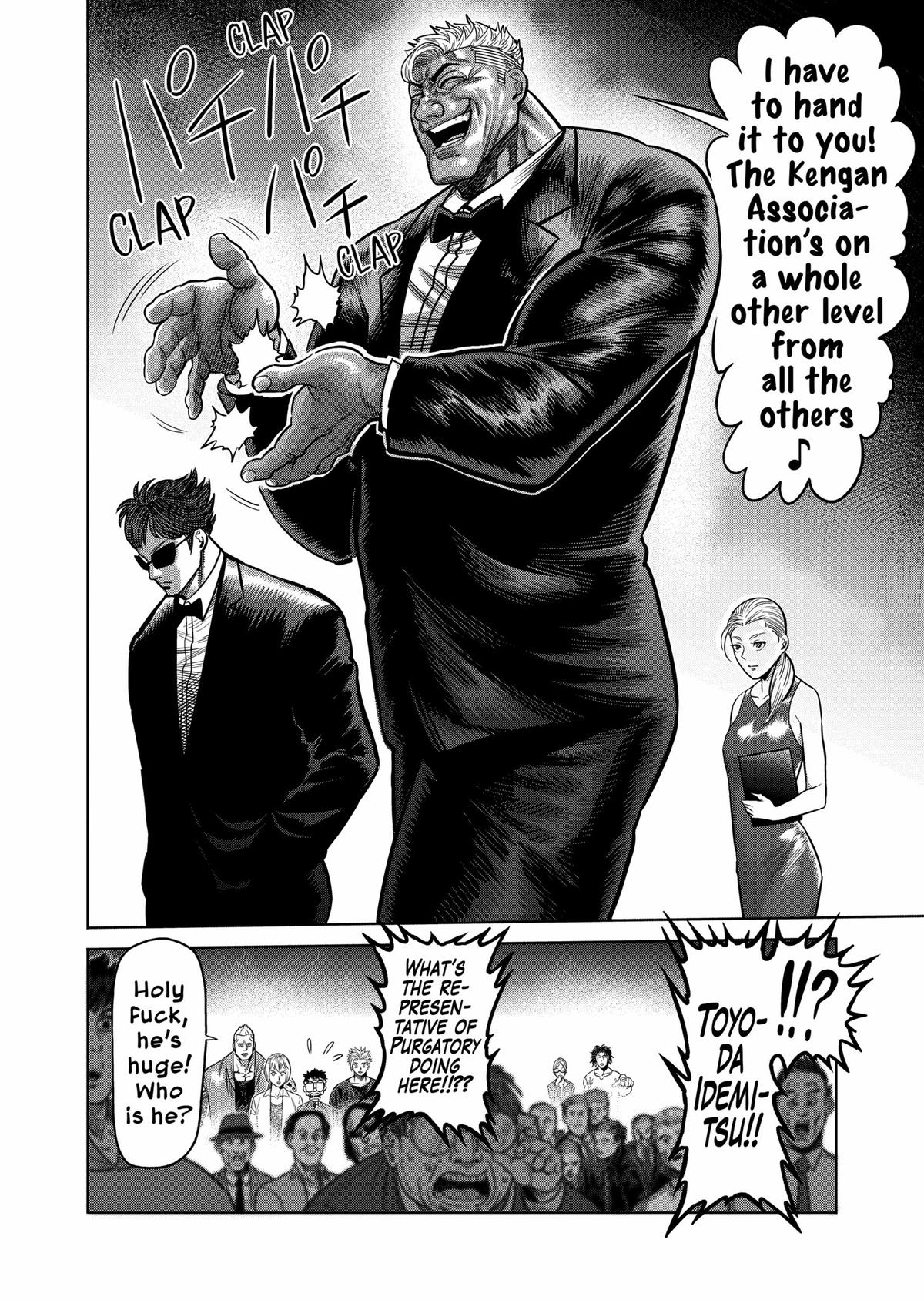 Read Kengan Omega Manga Online