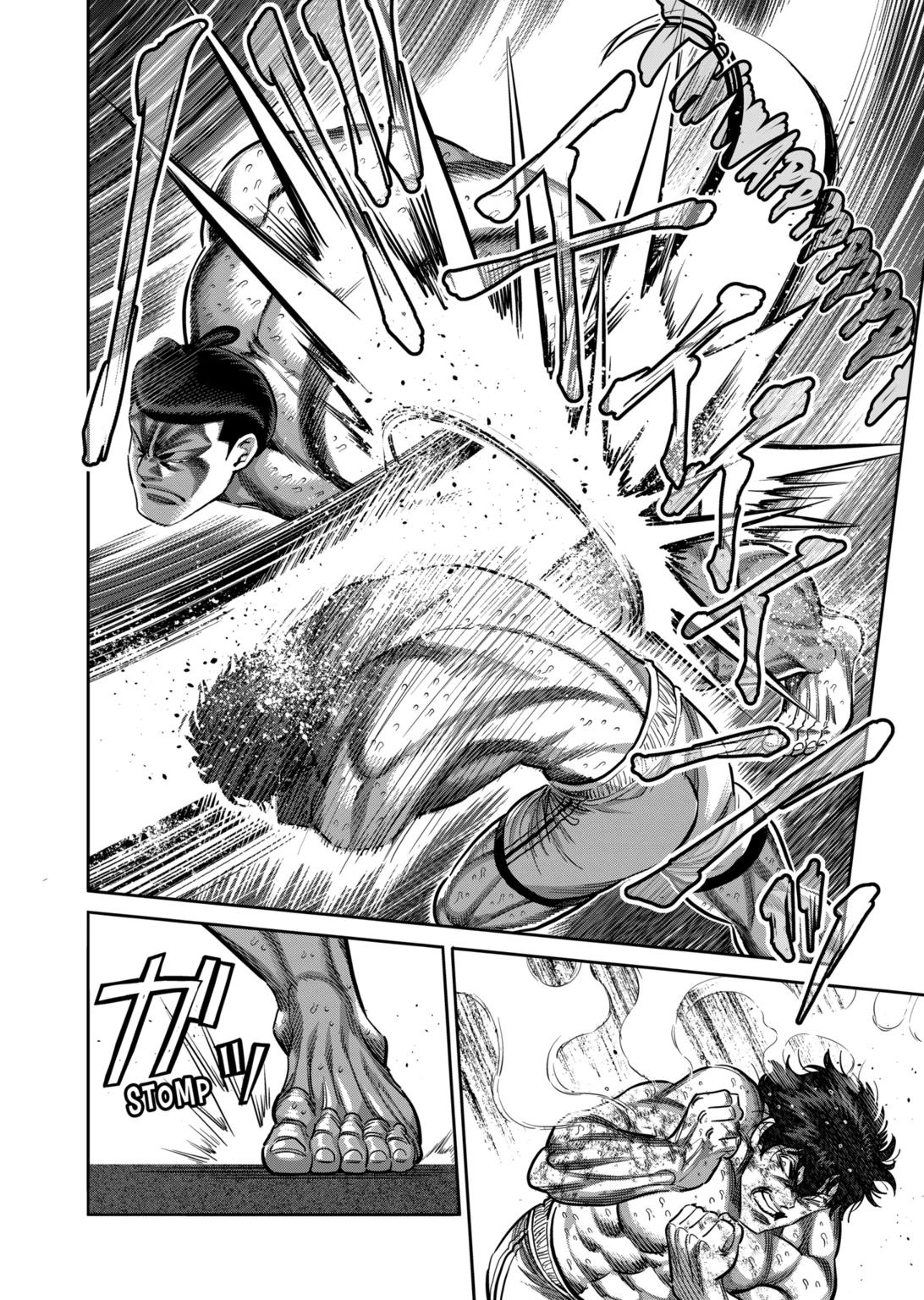 Read Kengan Omega Manga Online