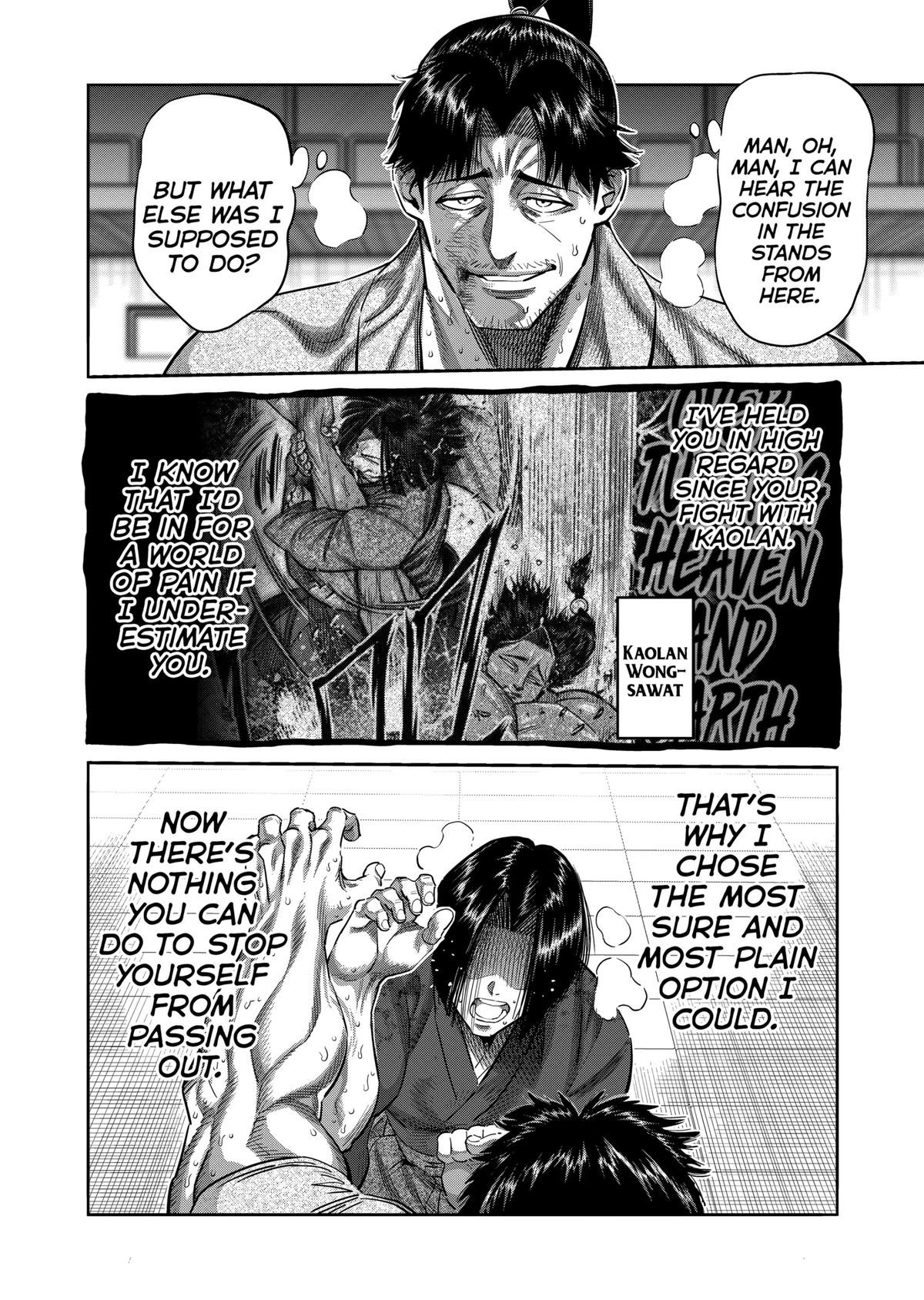 Read Kengan Omega Manga Online