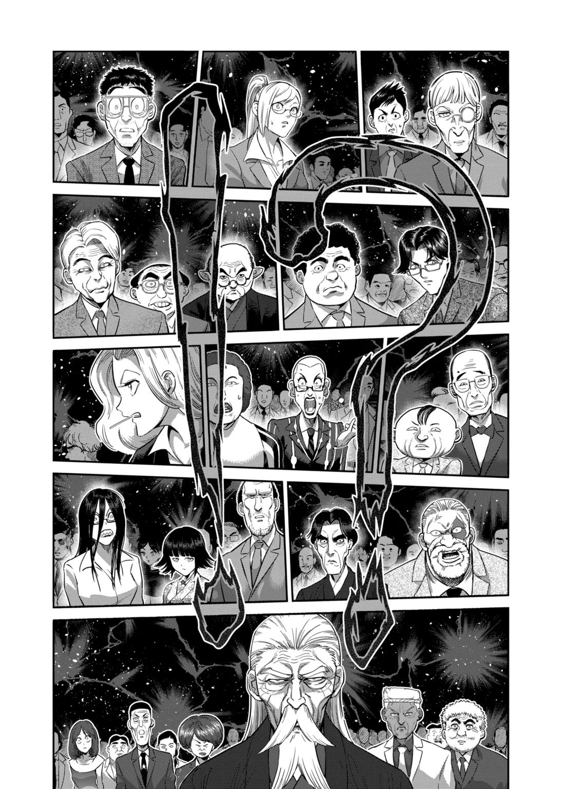 Read Kengan Omega Manga Online