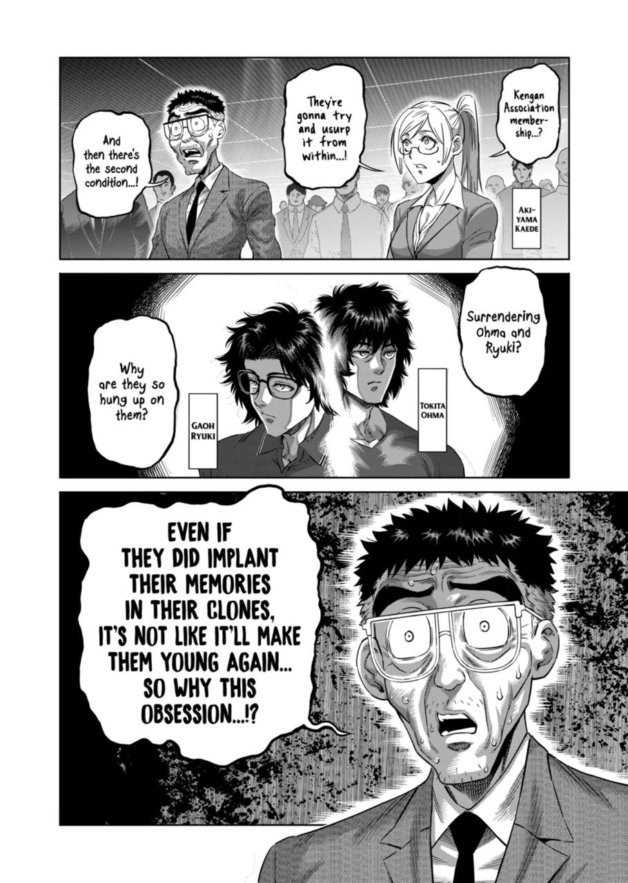 Read Kengan Omega Manga Online
