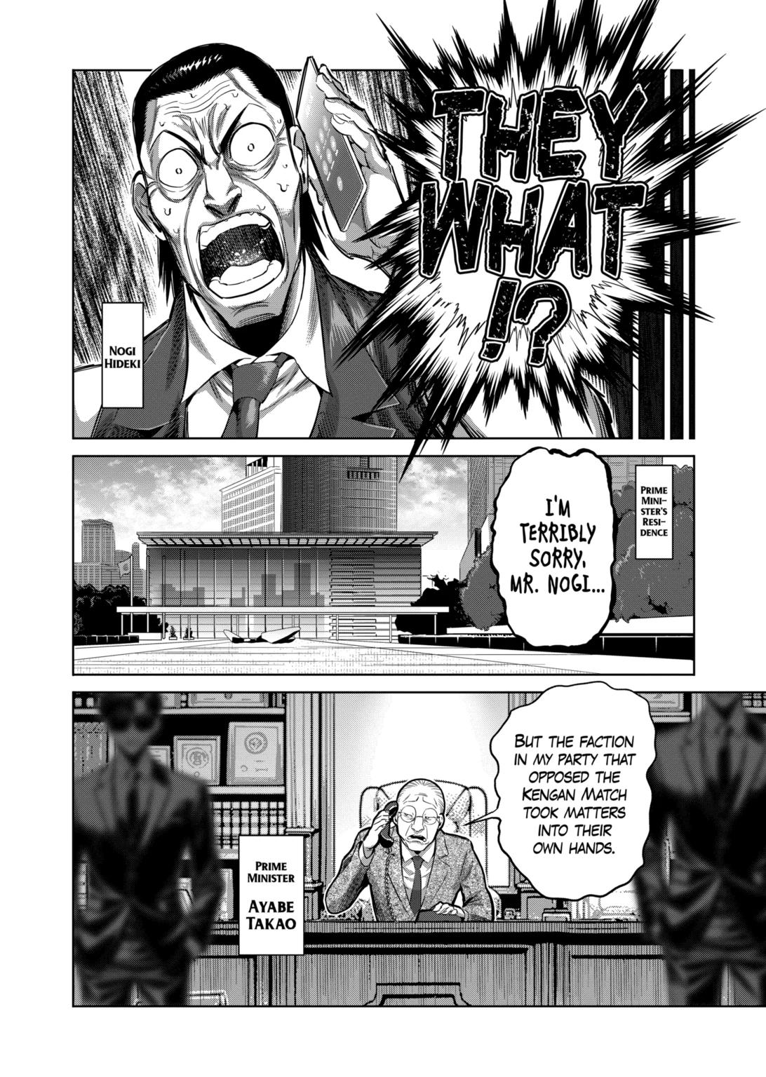 Read Kengan Omega Manga Online