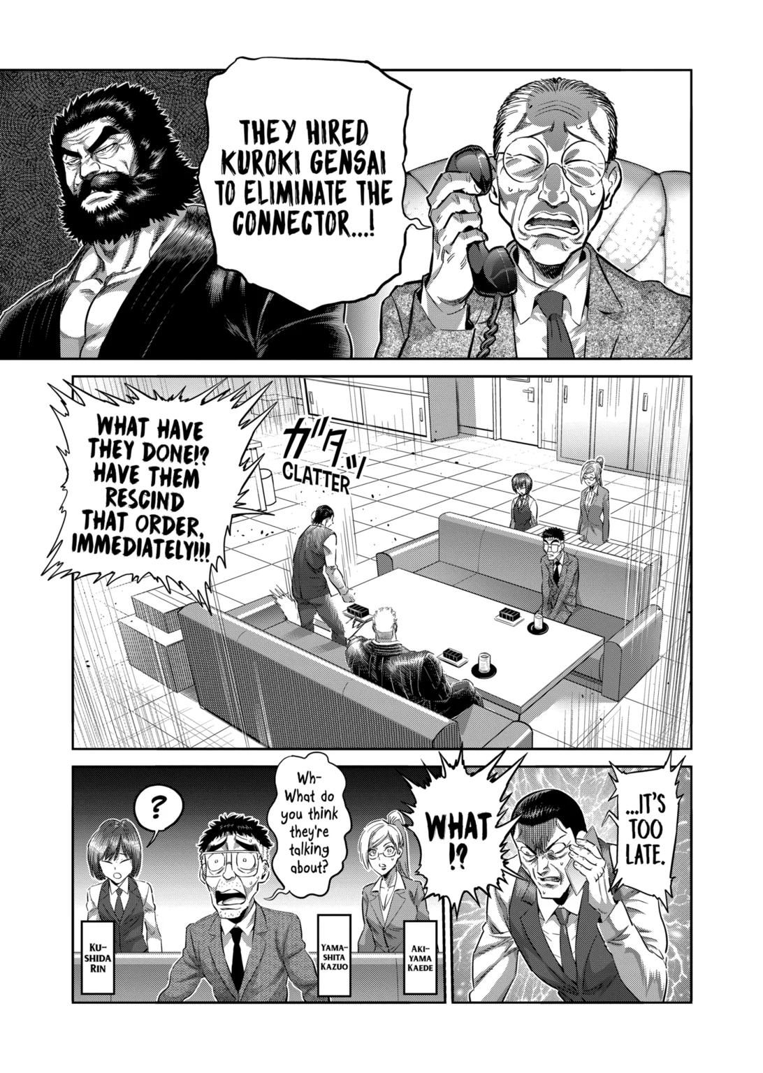Read Kengan Omega Manga Online
