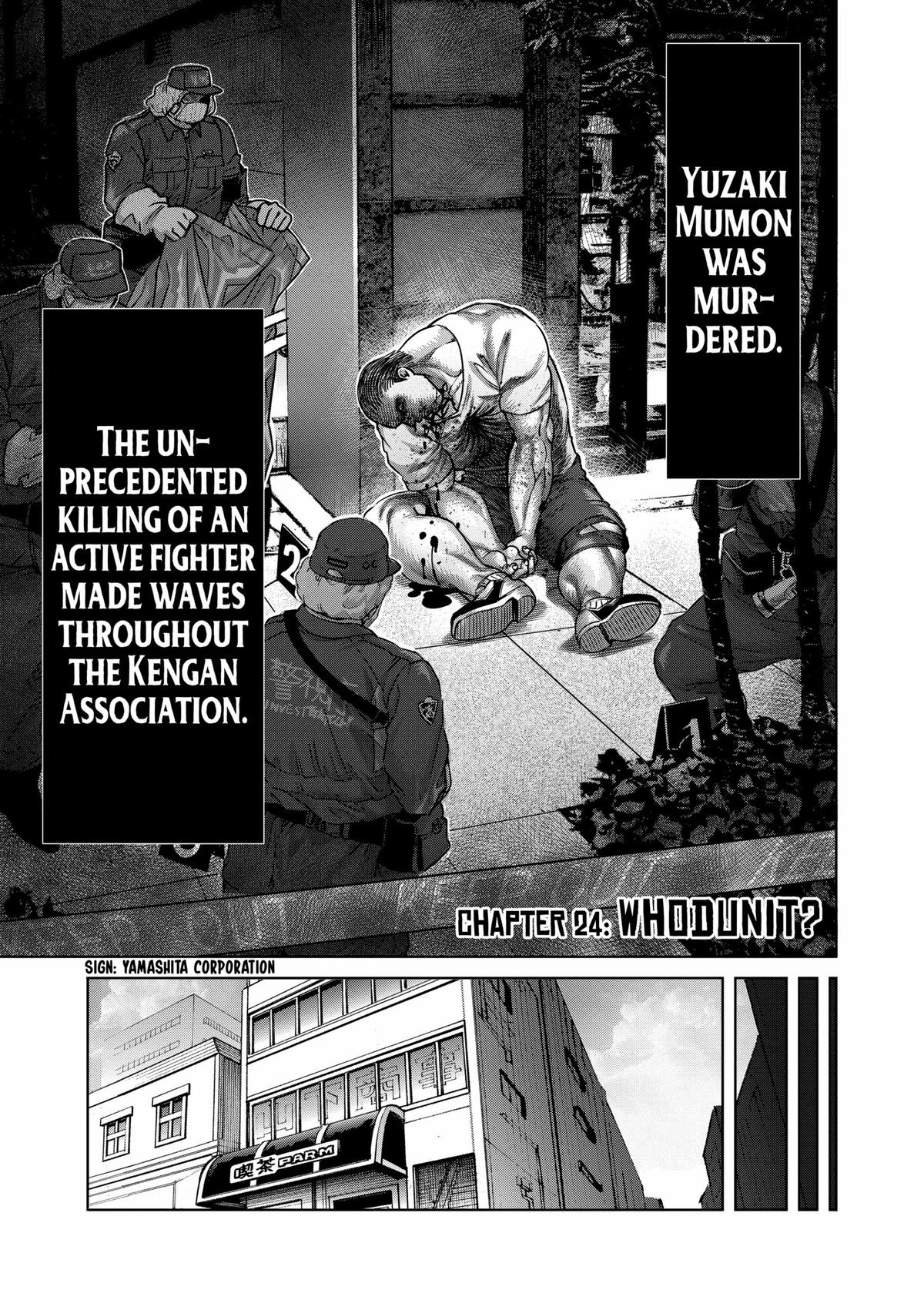 Read Kengan Omega Manga Online
