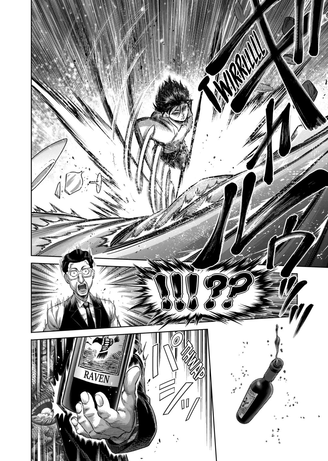 Read Kengan Omega Manga Online