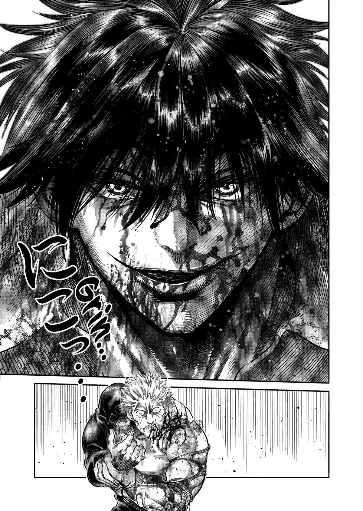 Read Kengan Omega Manga Online
