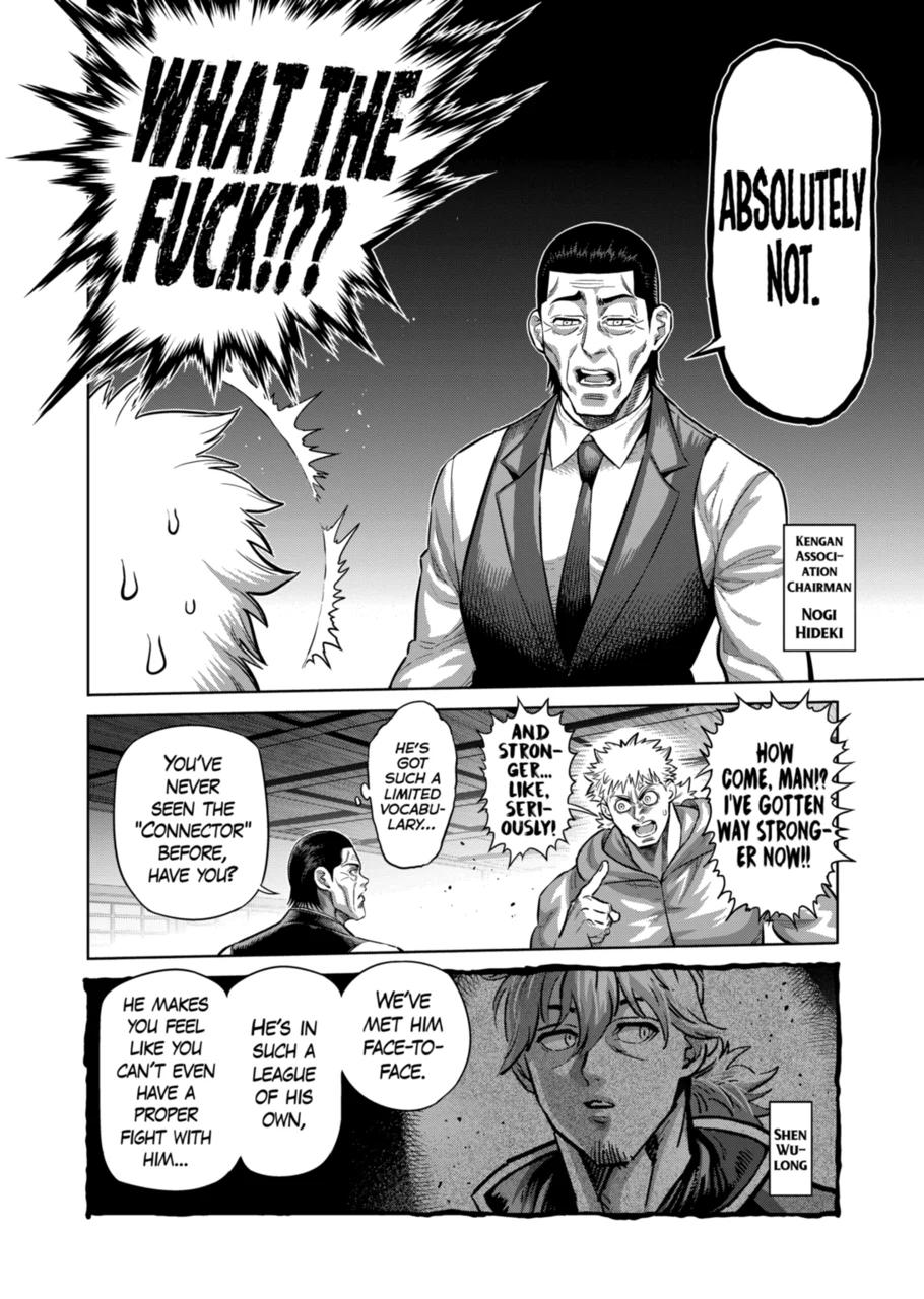 Read Kengan Omega Manga Online