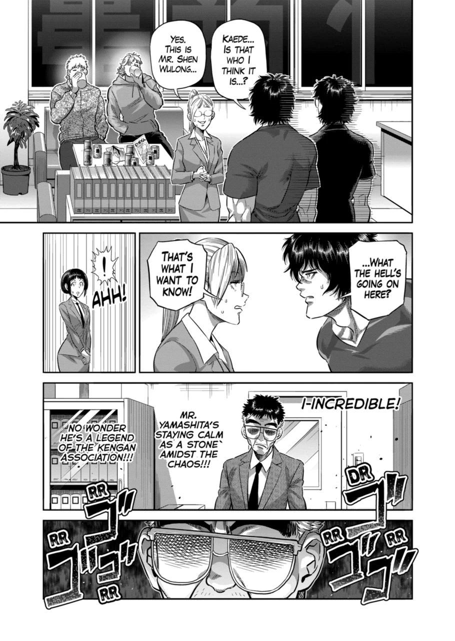 Read Kengan Omega Manga Online