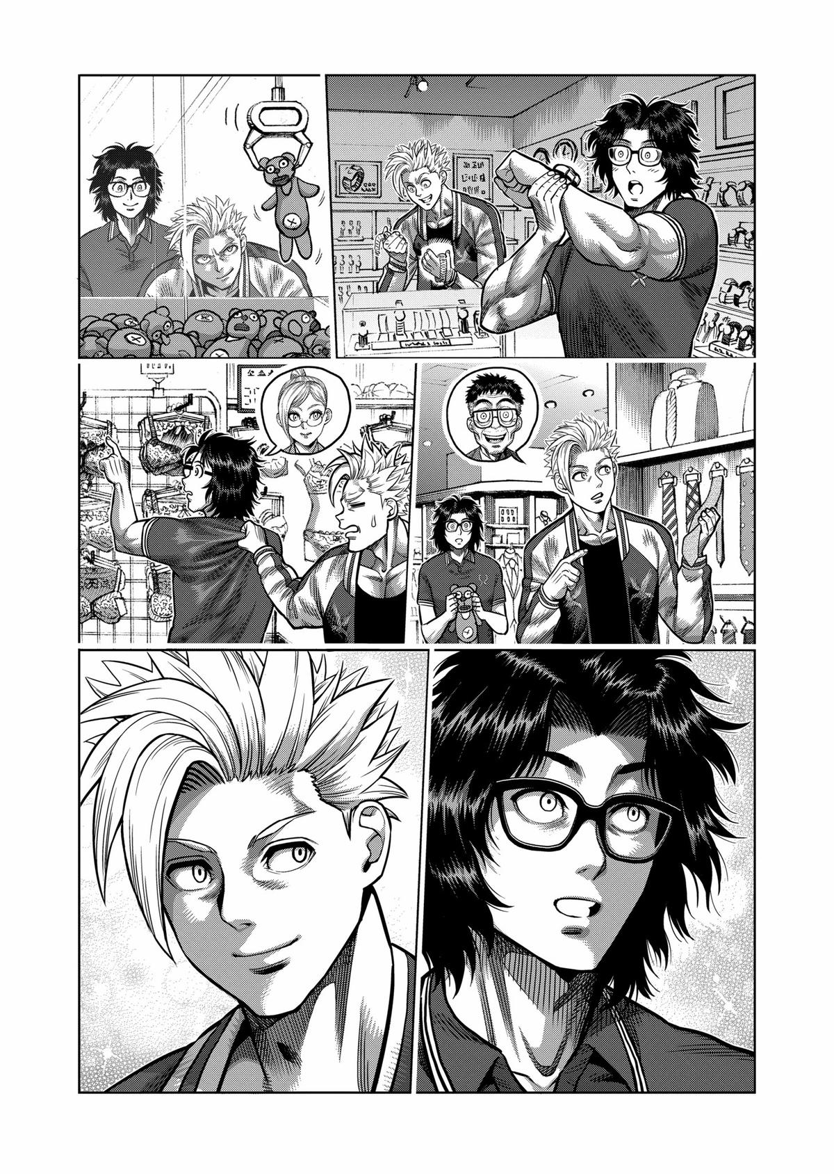 Read Kengan Omega Manga Online