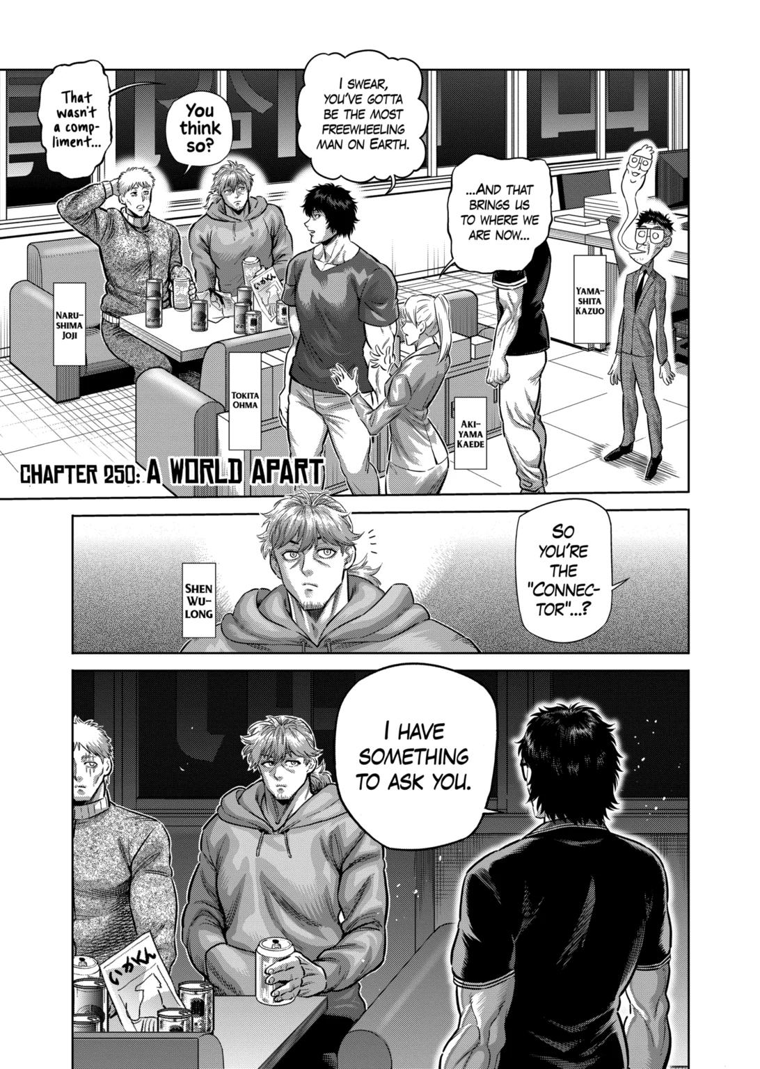 Read Kengan Omega Manga Online