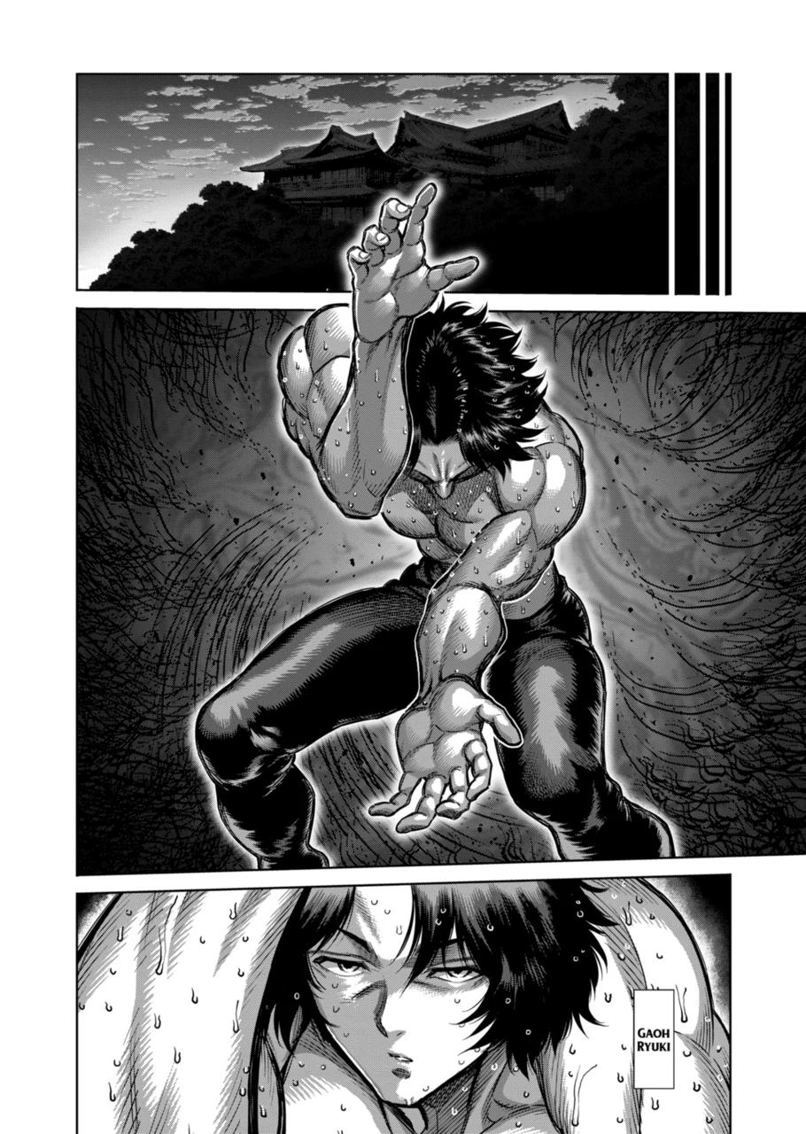Read Kengan Omega Manga Online