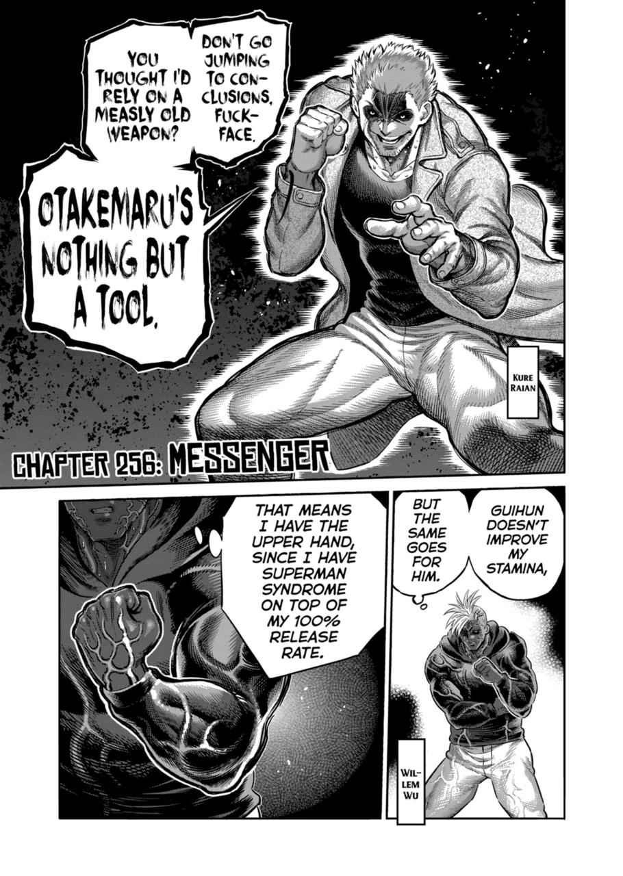 Read Kengan Omega Manga Online