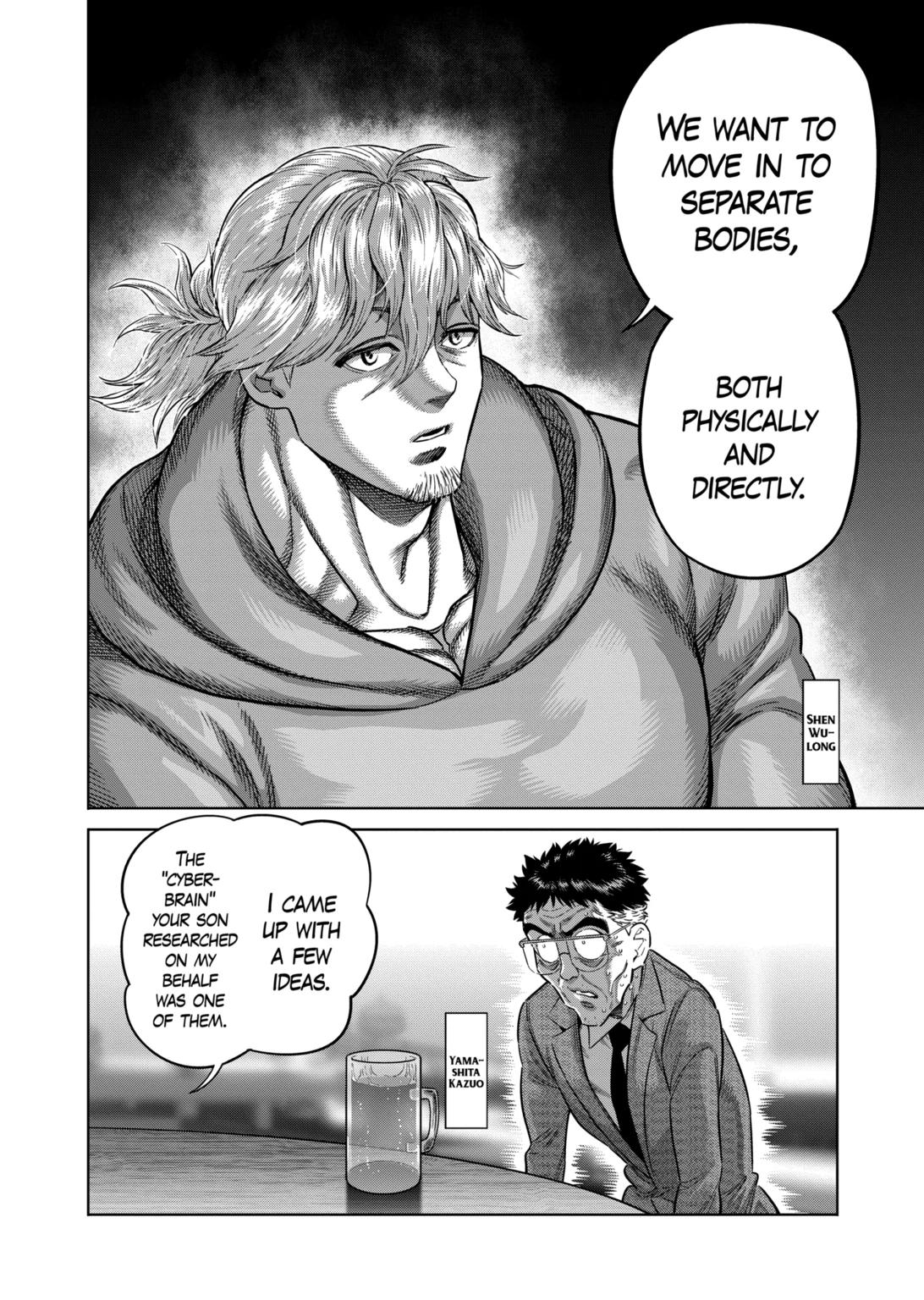 Read Kengan Omega Manga Online