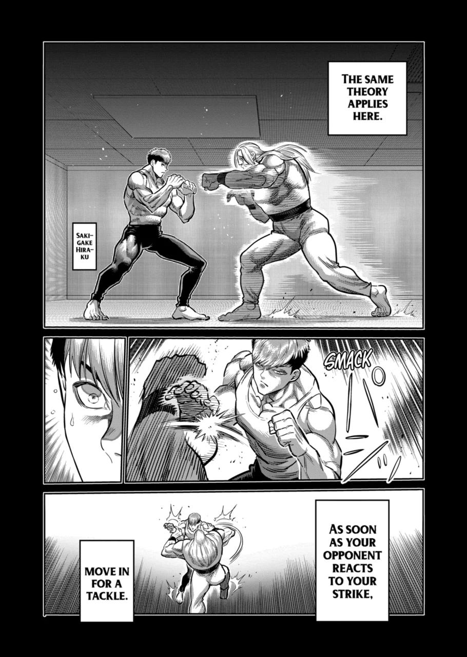 Read Kengan Omega Manga Online