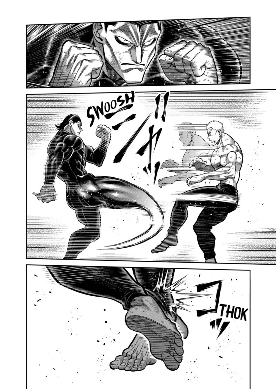 Read Kengan Omega Manga Online