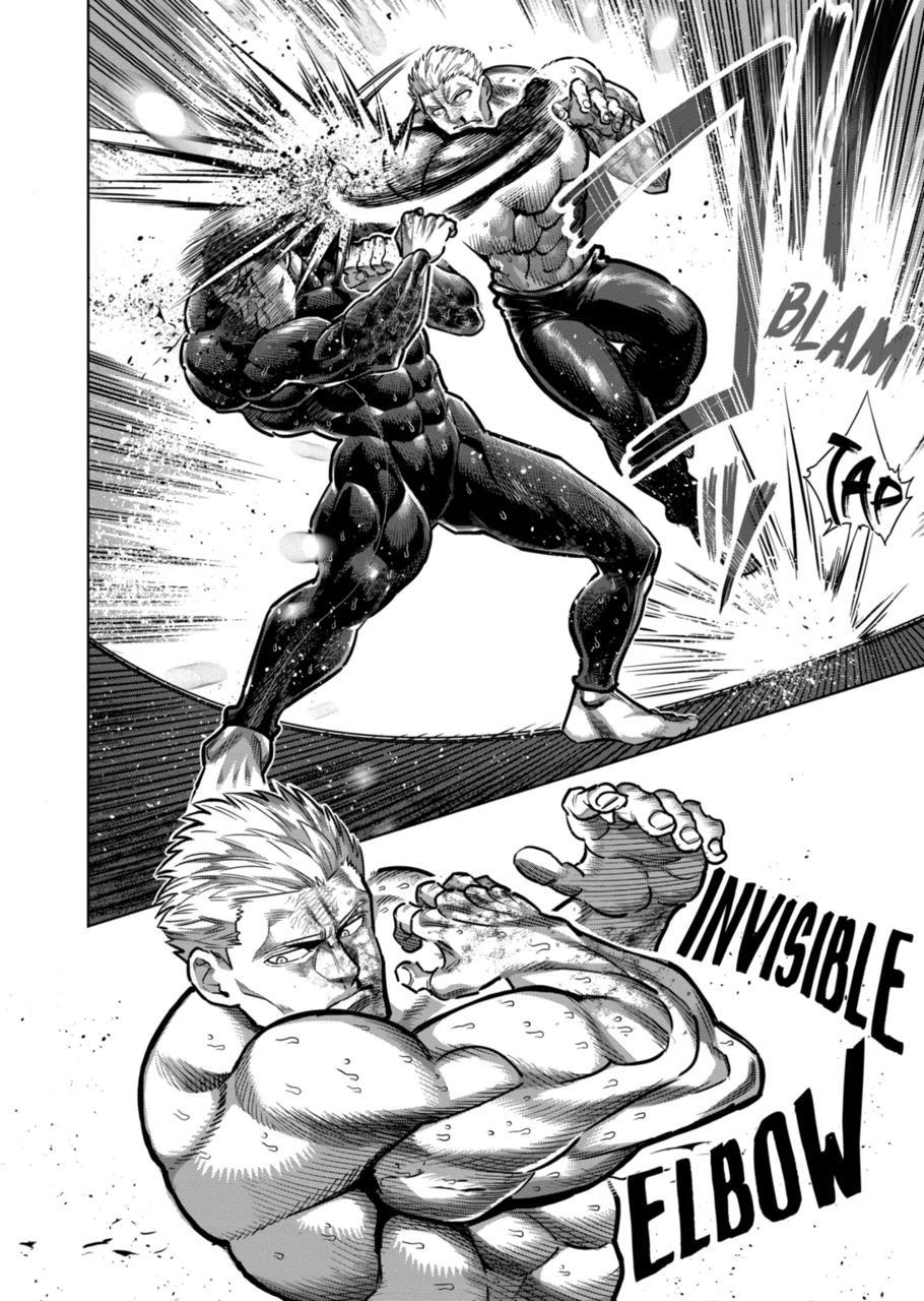 Read Kengan Omega Manga Online
